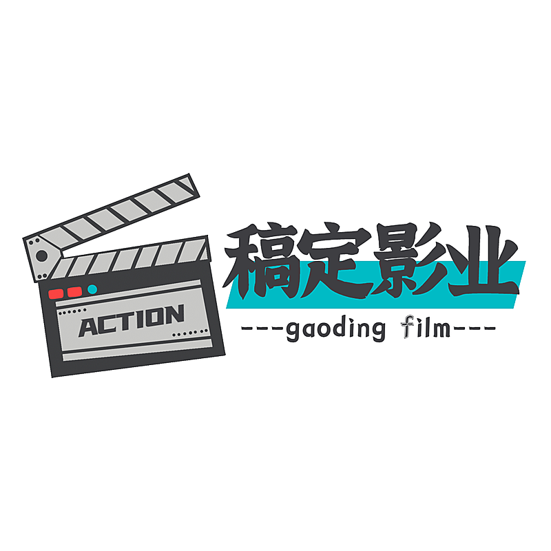 影视内容创作者公司LOGO
