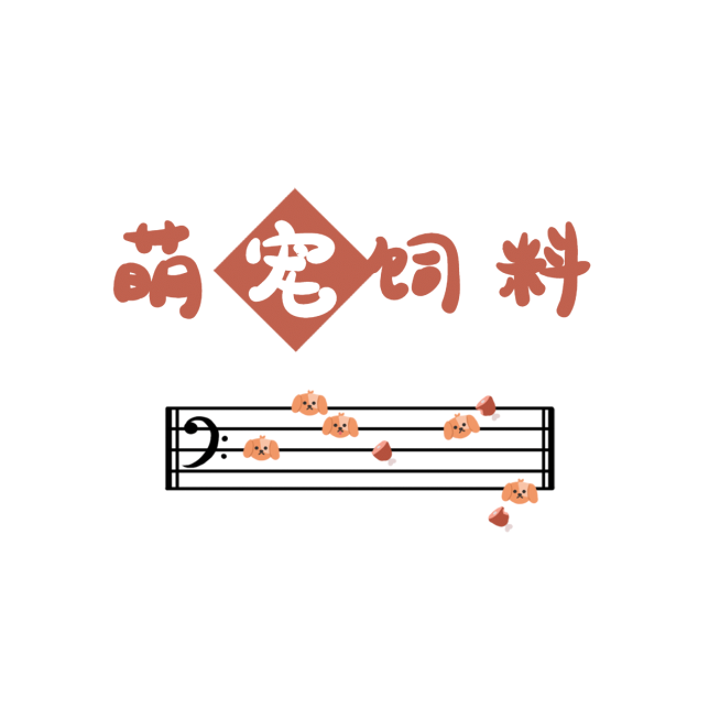 宠物店宠物饲料店设计LOGO预览效果
