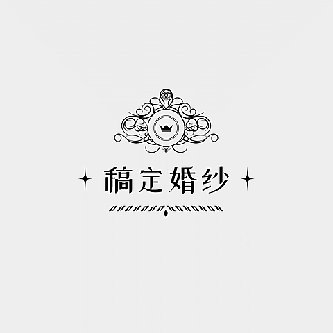 婚纱欧式婚礼logo