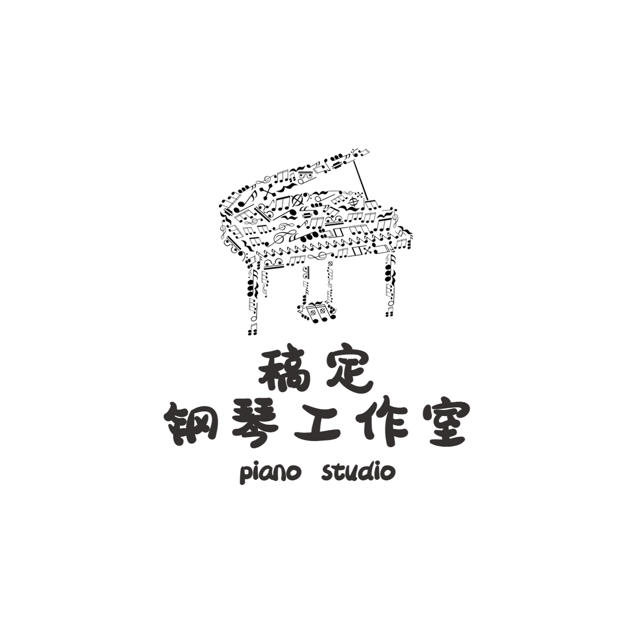 钢琴音乐工作室logo预览效果