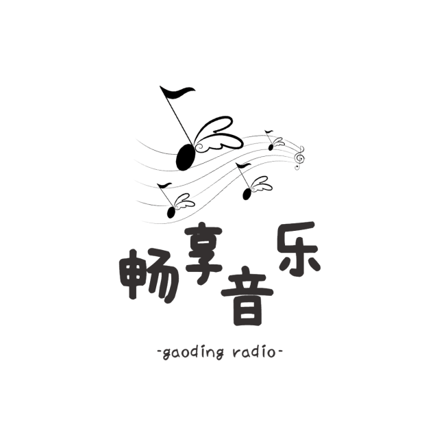 音乐电台音符logo预览效果