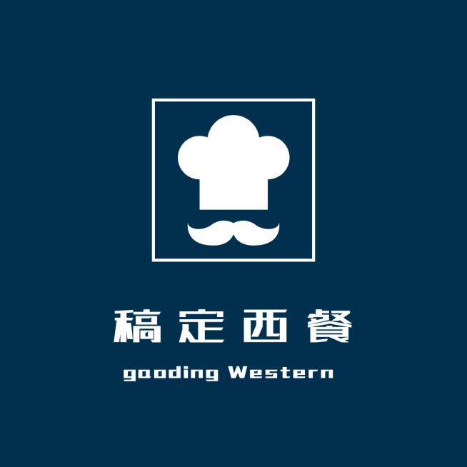 Logo头像餐饮美食简约创意西餐店标预览效果