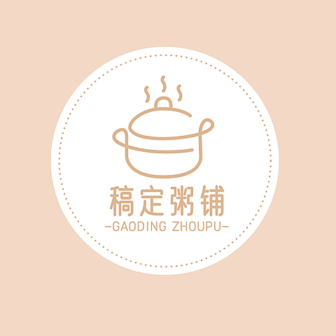 logo头像餐饮美食早餐粥铺创意店标