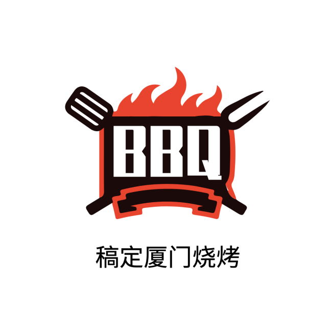 烧烤店标创意酷炫头像logo预览效果