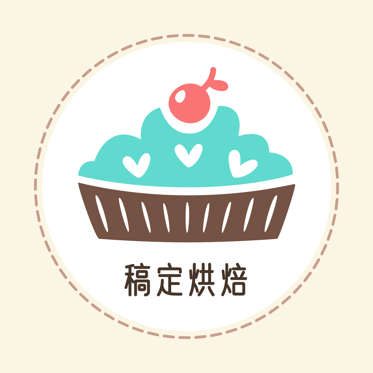 烘焙甜品卡通手绘可爱头像logo预览效果