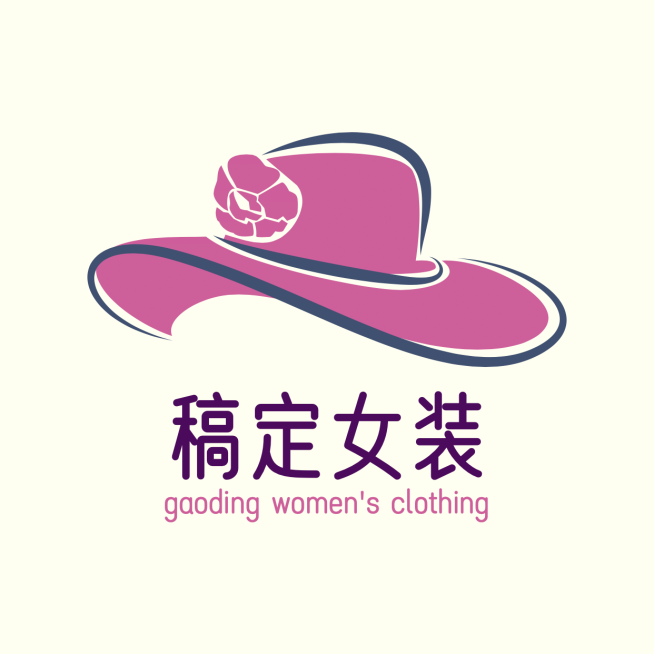 Logo头像女士服饰帽子店标时尚手绘预览效果