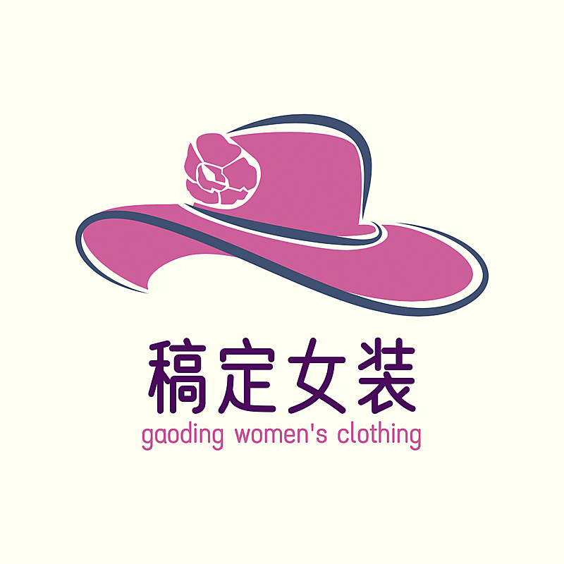 Logo头像女士服饰帽子店标时尚手绘