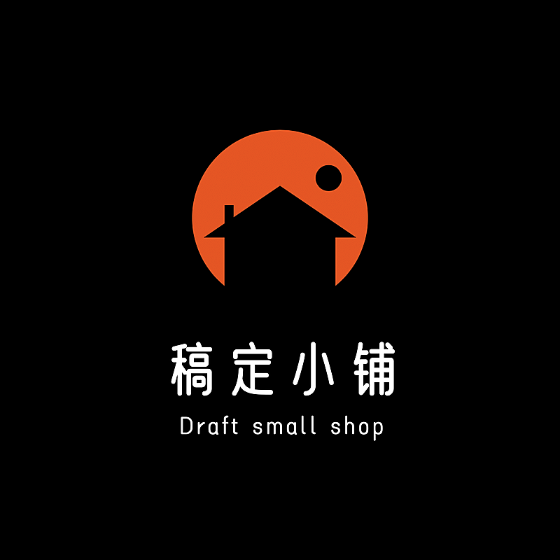 店标创意可爱头像logo