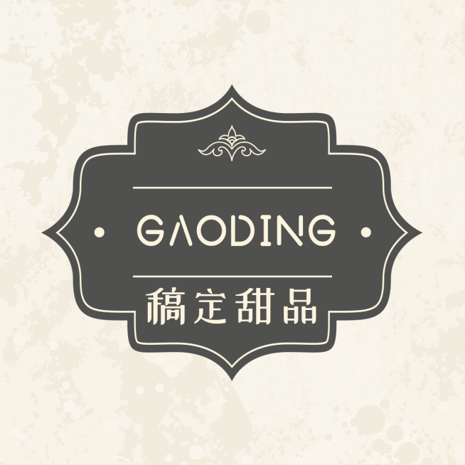 简约时尚店标头像logo预览效果