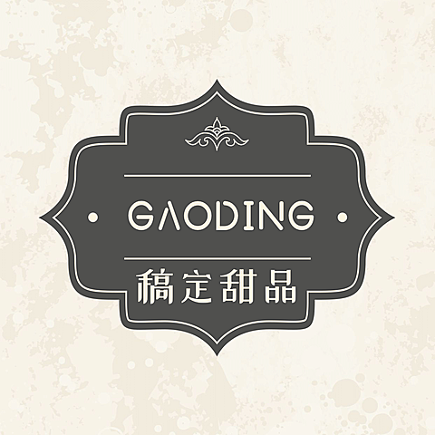 简约时尚店标头像logo