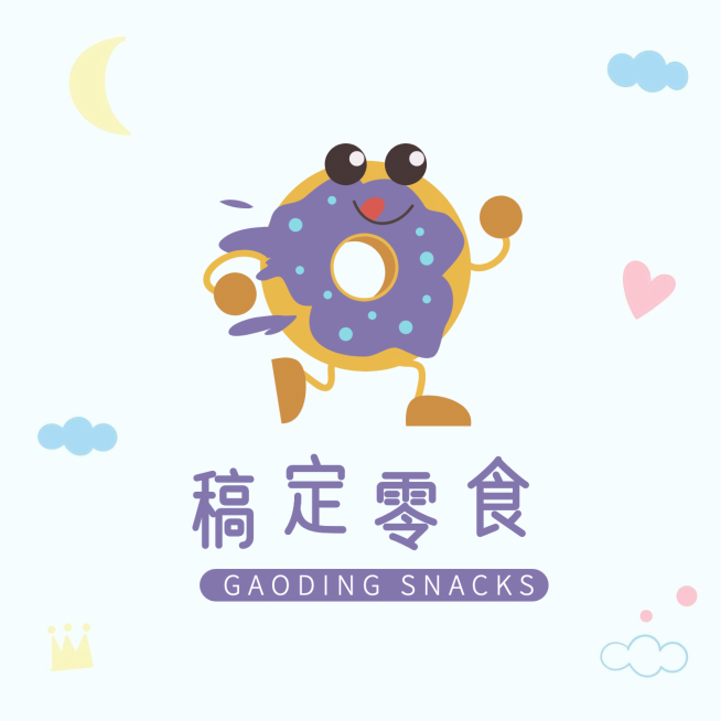 logo头像餐饮美食零食简约可爱店标预览效果