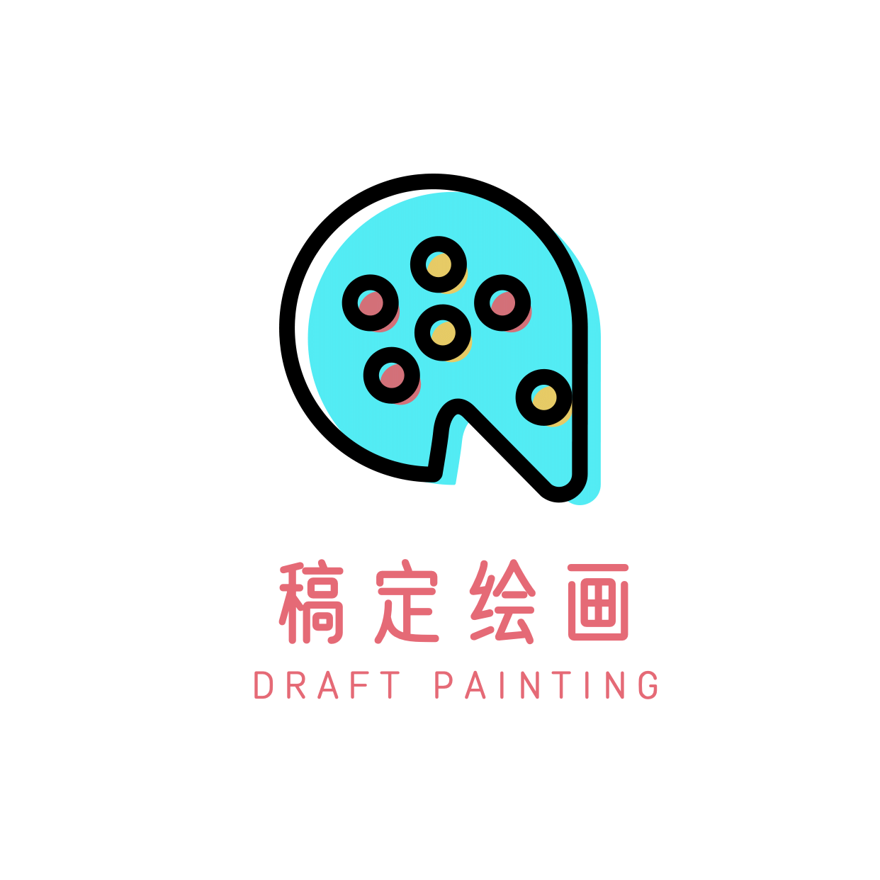 绘画美术创意头像logo