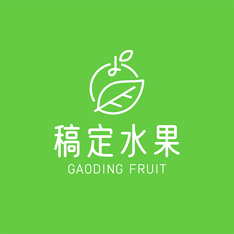 水果店标简约创意头像logo