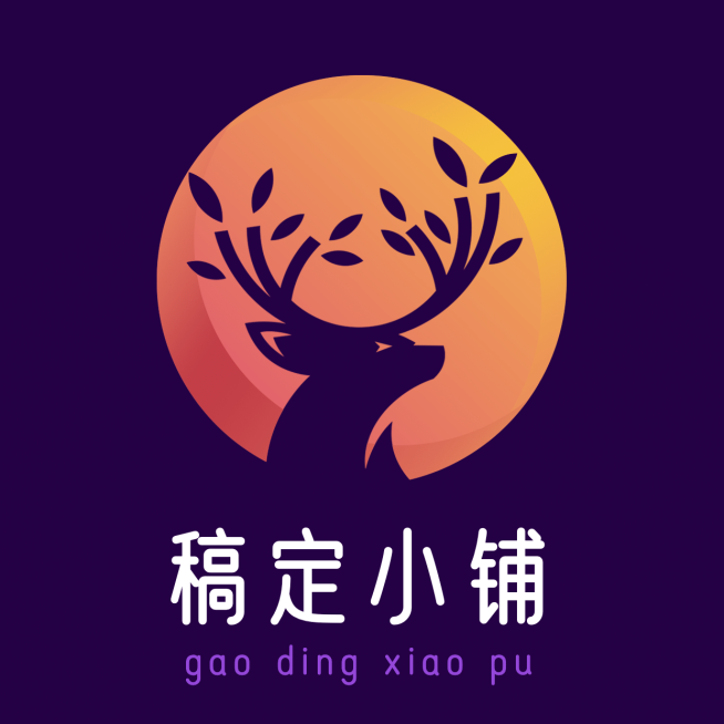 店标文艺卡通头像Logo预览效果