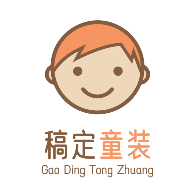 儿童服装可爱卡通创意Logo头像预览效果
