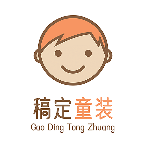 儿童服装可爱卡通创意Logo头像