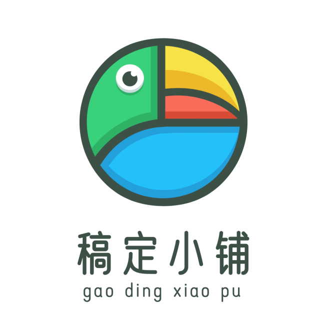 店标简约创意头像Logo预览效果