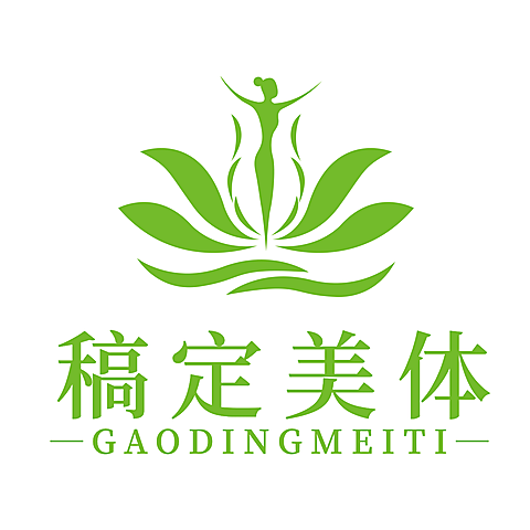 美体塑身简约时尚店标头像Logo