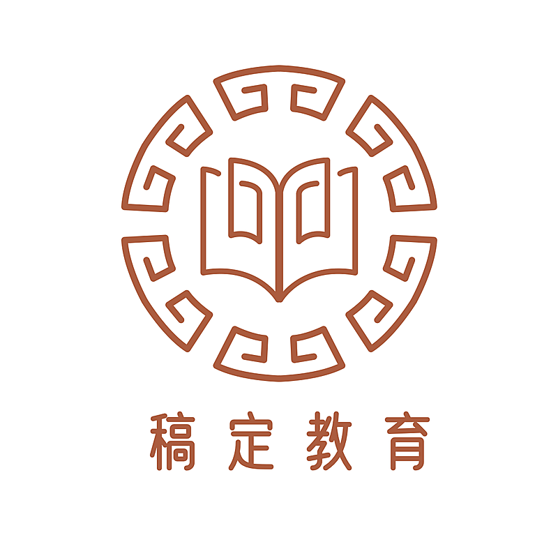 教育培训店标简约创意头像logo
