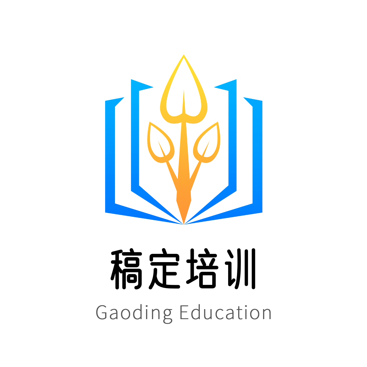 教育培训简约创意头像Logo