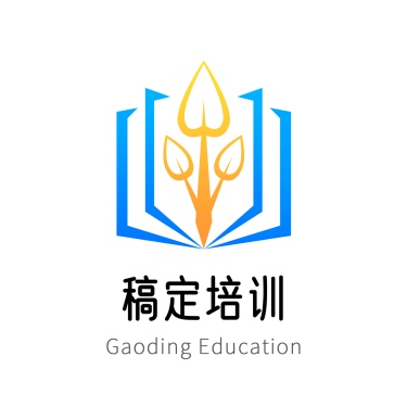 教育培训简约创意头像Logo