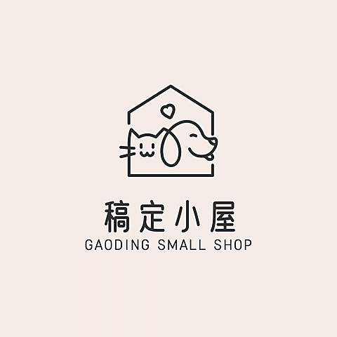 宠物店标创意可爱头像logo