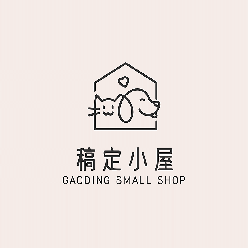 宠物店标创意可爱头像logo