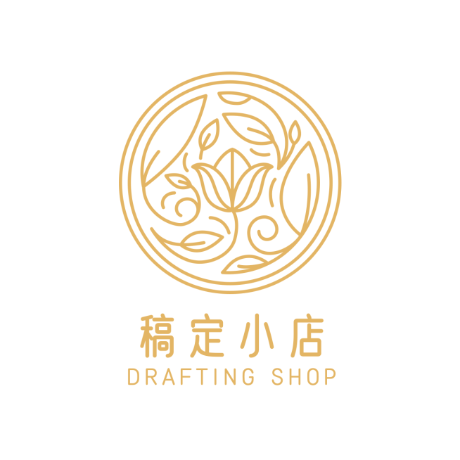 头像logo文艺简约通用鞋服女装预览效果