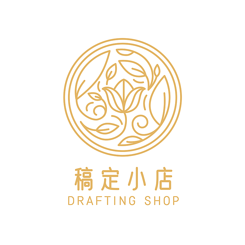头像logo文艺简约通用鞋服女装
