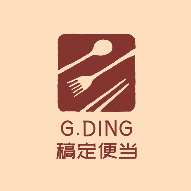 餐饮美食便当店标创意可爱头像logo预览效果