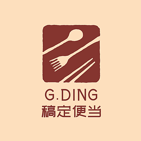 餐饮美食便当店标创意可爱头像logo