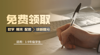 课程招生简约文艺横版海报banner