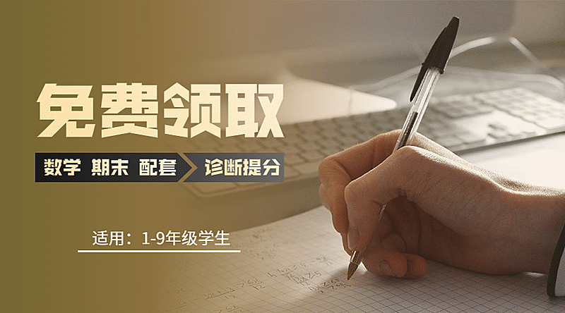 课程招生简约文艺横版海报banner
