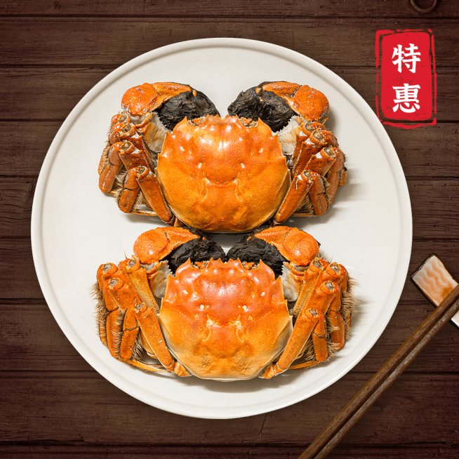 餐饮美食节日营销实景饿了么主图预览效果