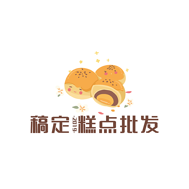 中秋节月饼糕点批发门店LOGO