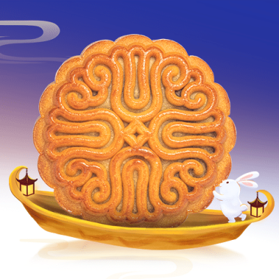 中秋节餐饮美食节日营销简约公众号次图