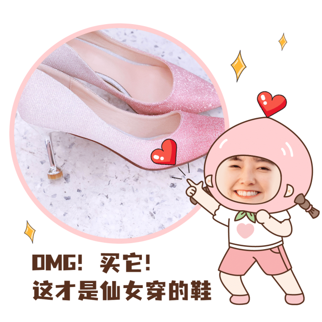 微商营销表情包中秋卖货促销预览效果