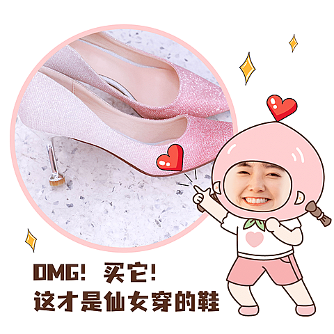 微商营销表情包中秋卖货促销