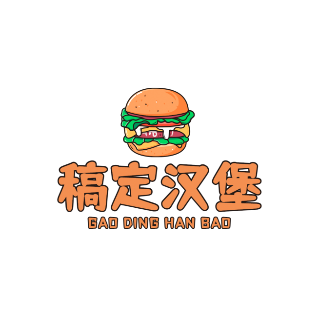 西餐轻食品牌宣传简约LOGO头像预览效果