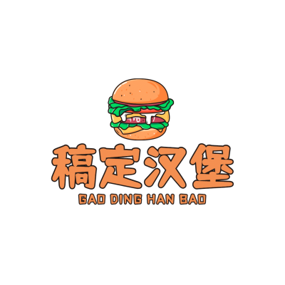 西餐轻食品牌宣传简约LOGO头像