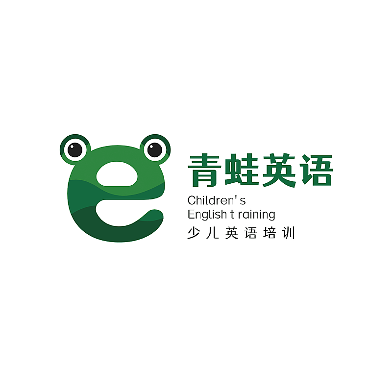 教育培训英语培训简约清新logo