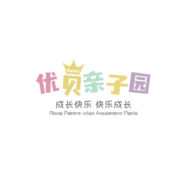 教育培训亲子园托儿所简约清新logo预览效果