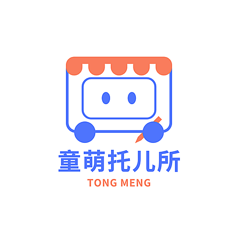 教育培训托儿所简约清新logo