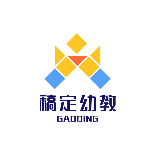 教育培训早幼教简约清新logo预览效果