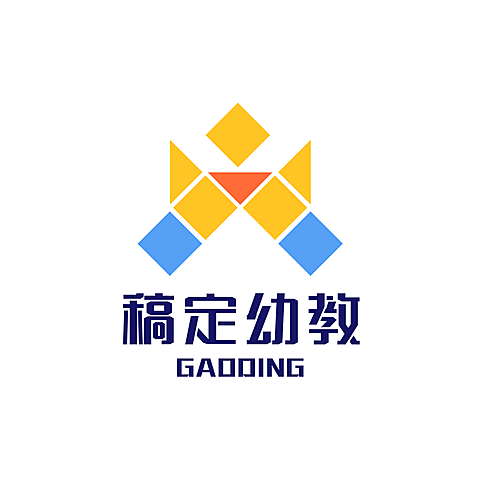 教育培训早幼教简约清新logo