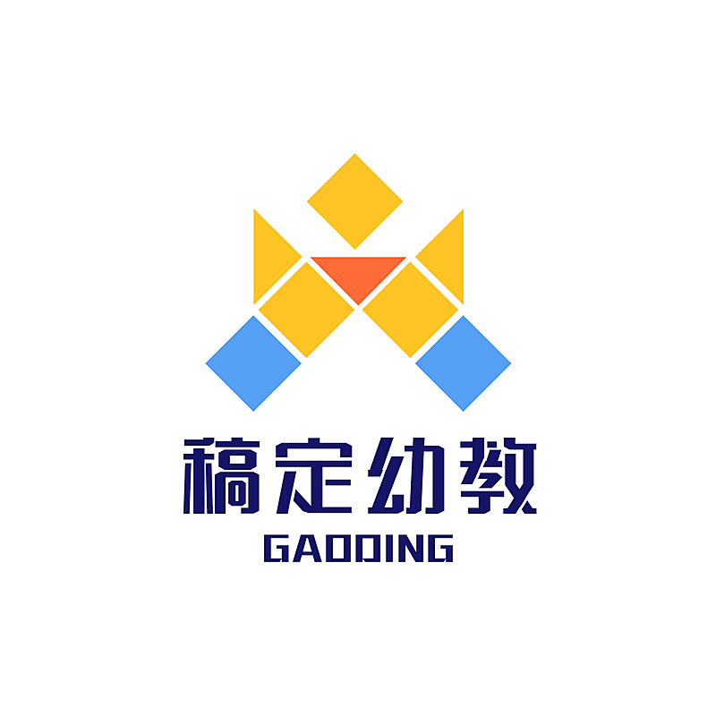 教育培训早幼教简约清新logo