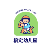 模板缩略图