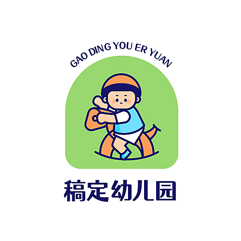 教育培训幼儿园简约清新logo