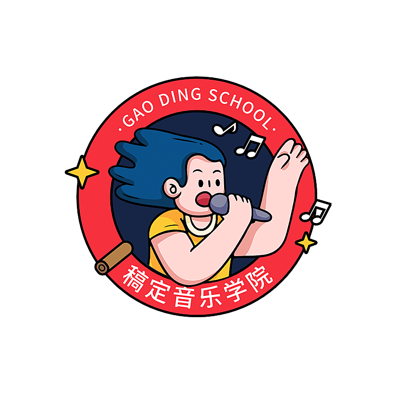 教育培训音乐学院简约清新logo