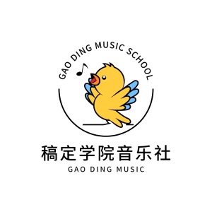 教育培训音乐社简约清新logo
